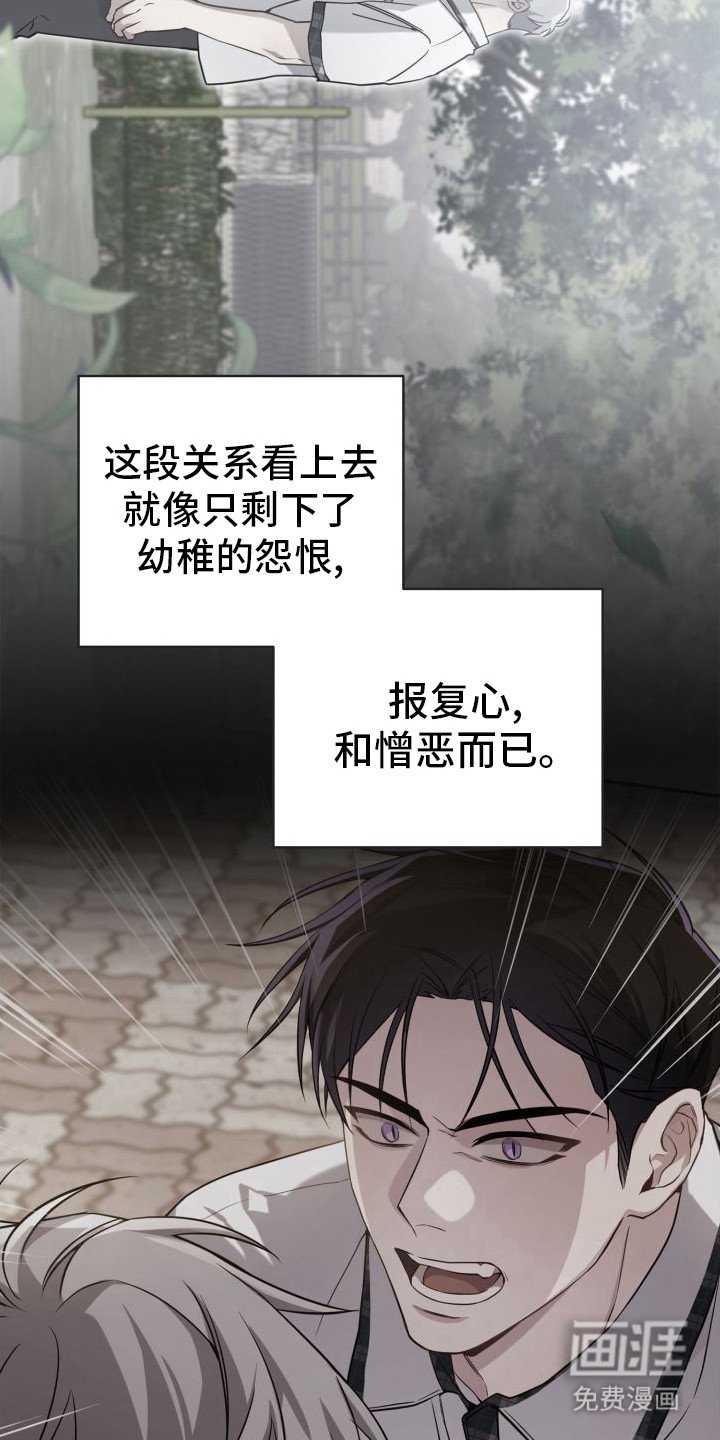 第10章：变幻莫测