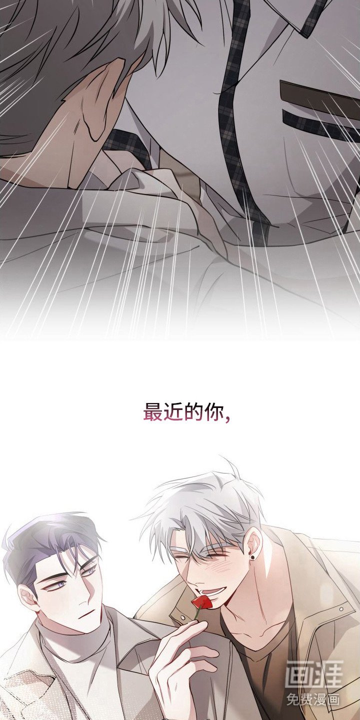第10章：变幻莫测