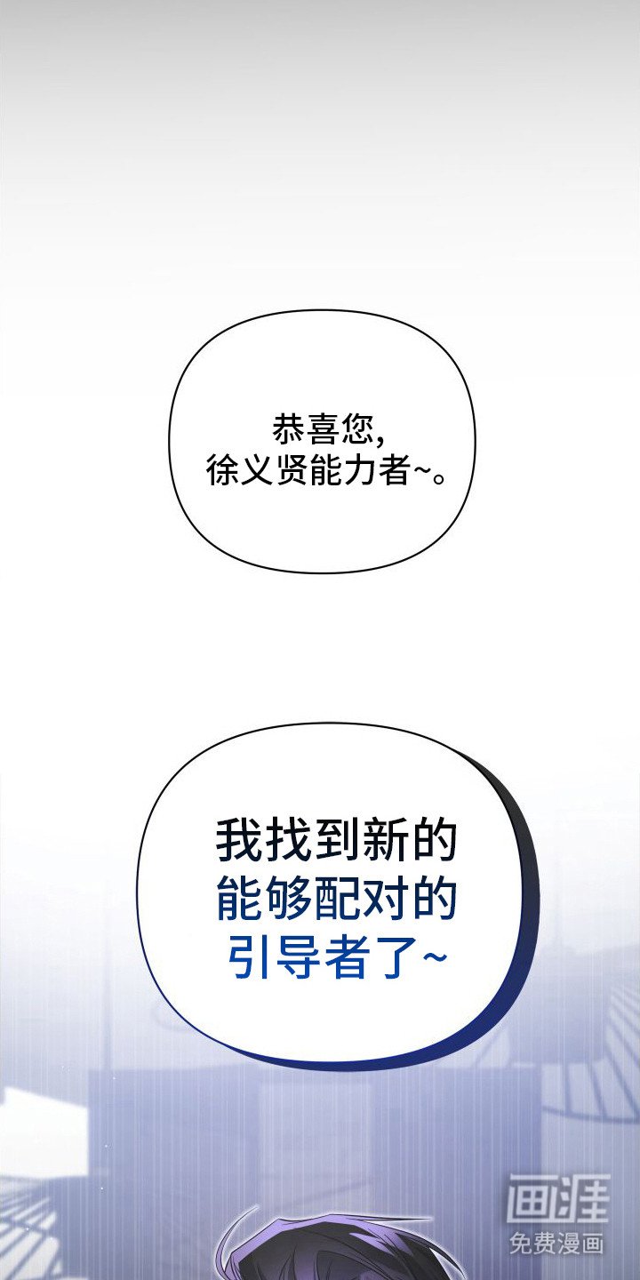 第11章：心乱了