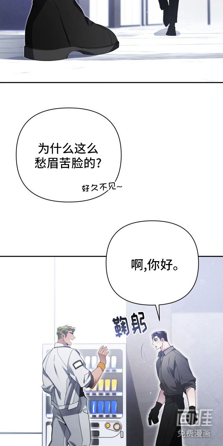 第11章：心乱了