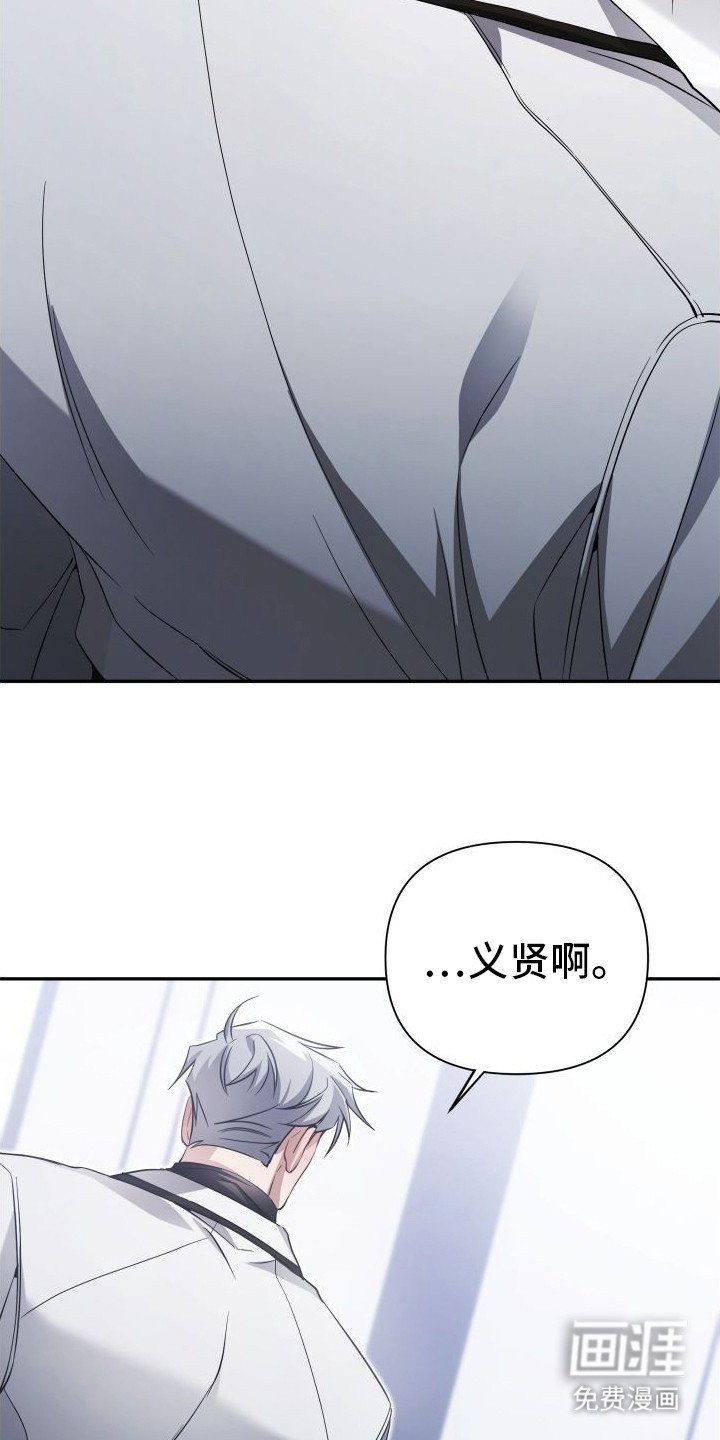 第12章：停手吧
