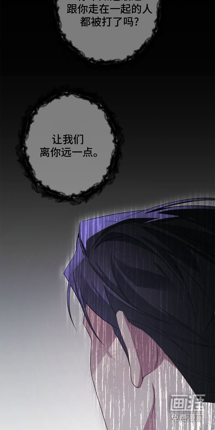 第12章：停手吧