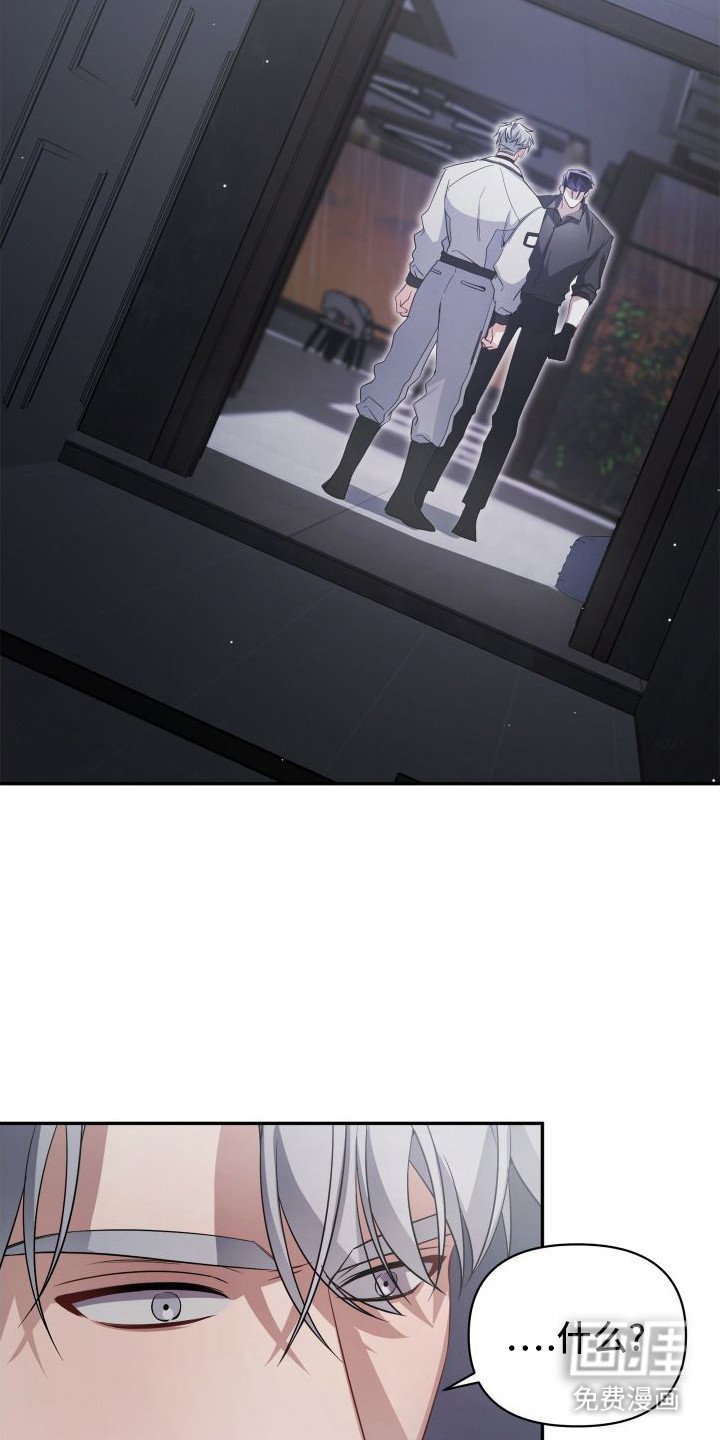 第12章：停手吧