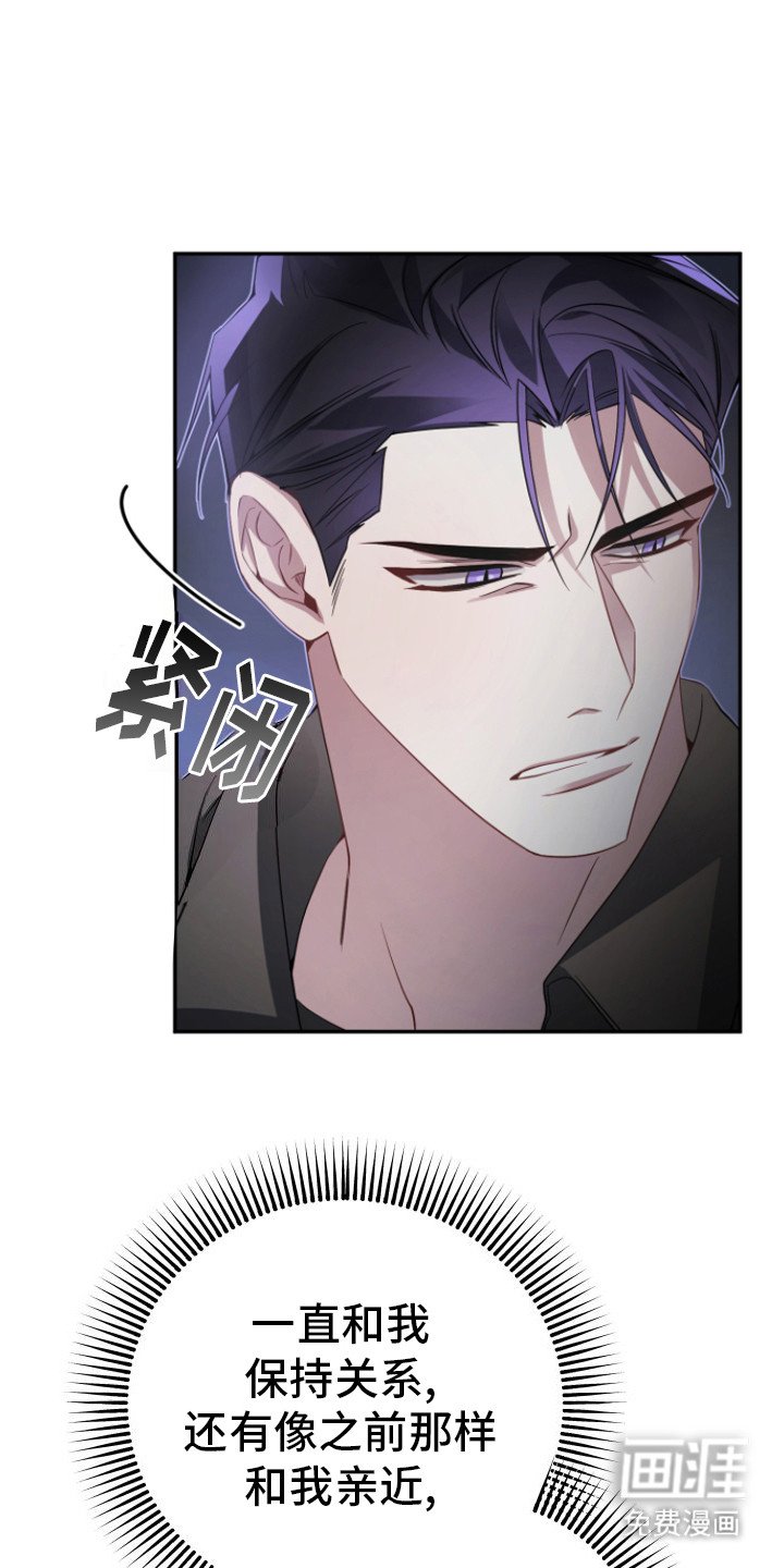 第12章：停手吧