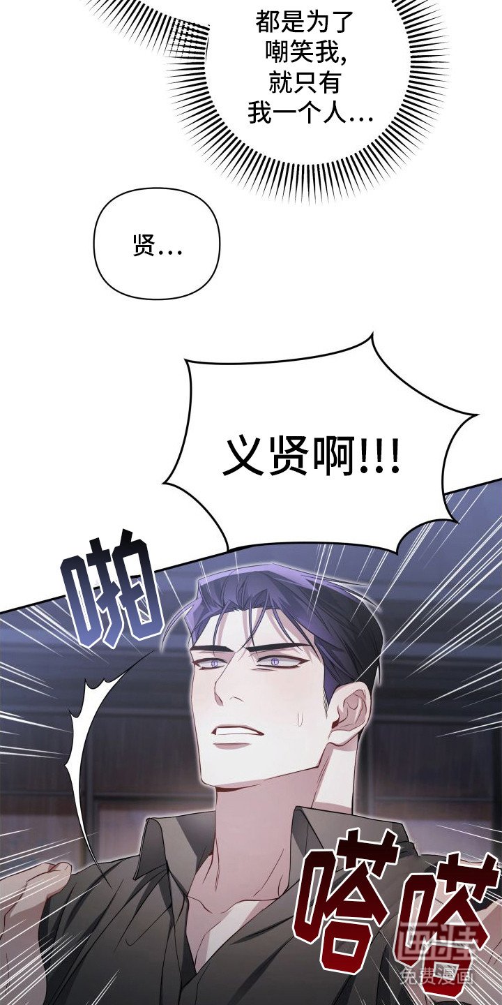 第12章：停手吧