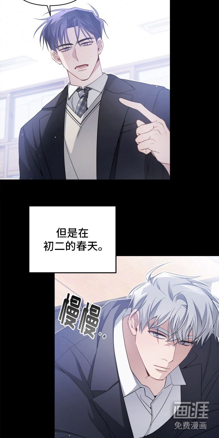 第13章：理由