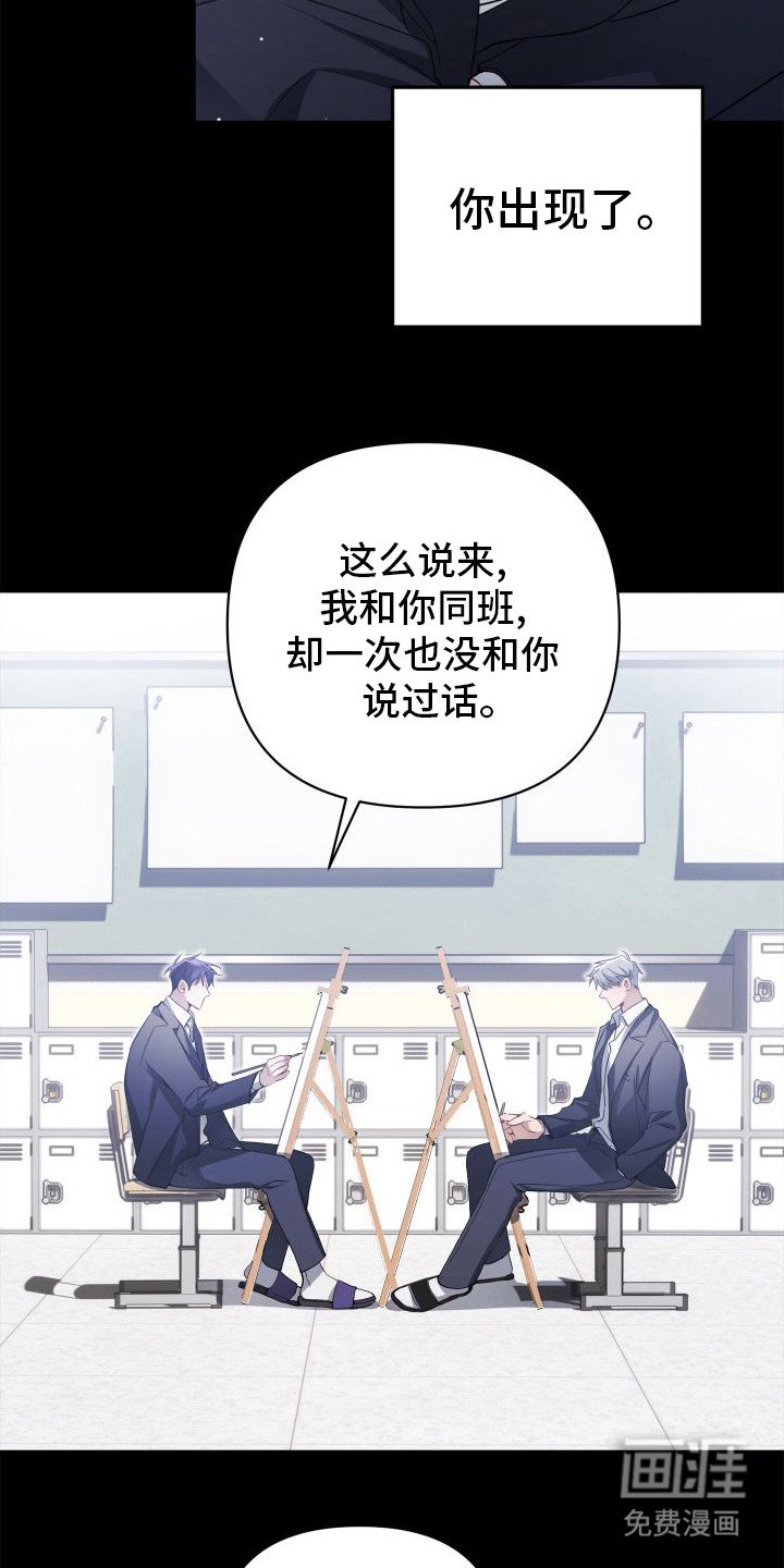 第13章：理由
