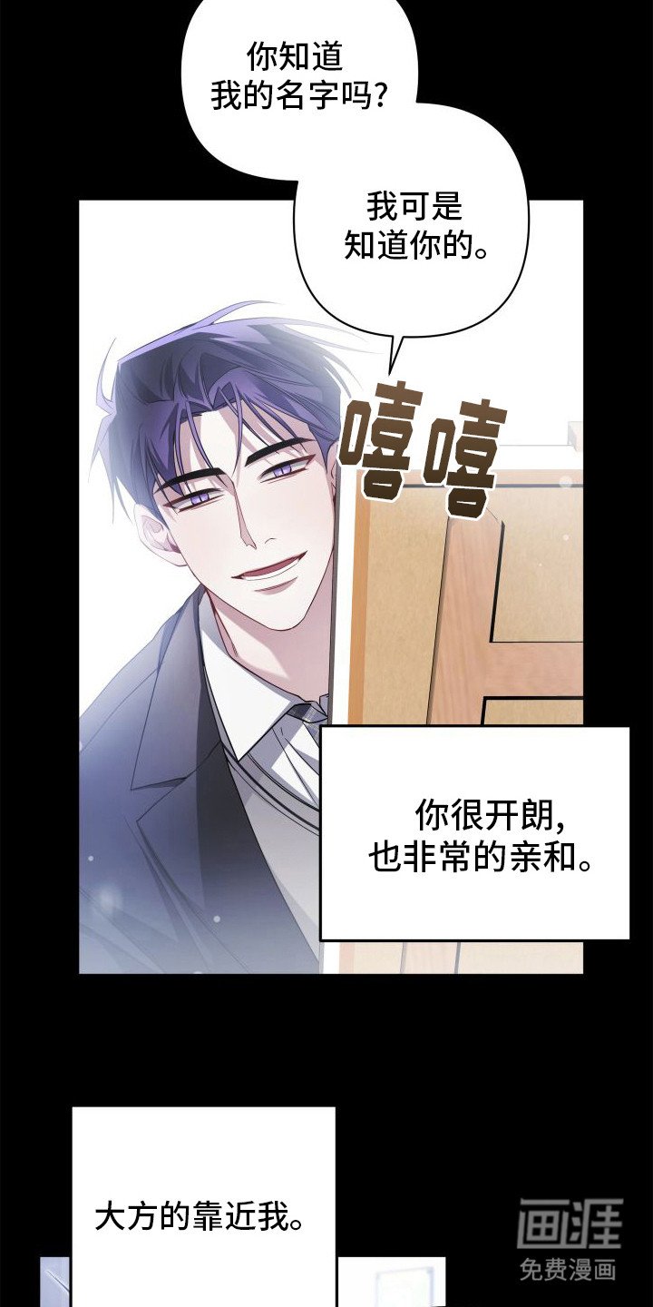 第13章：理由