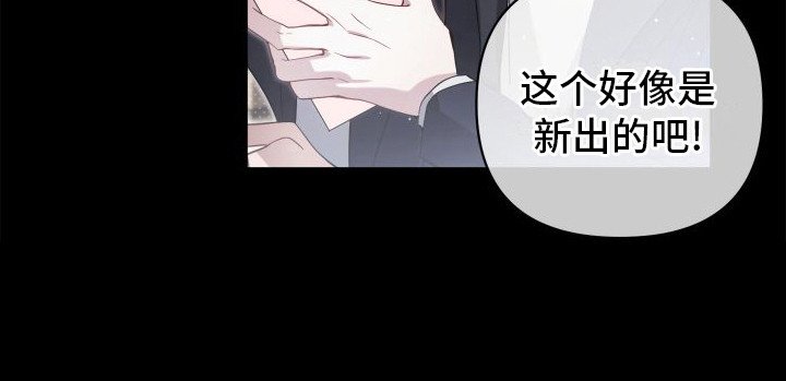 第13章：理由