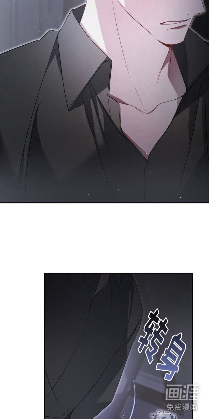 第15章：无法相信