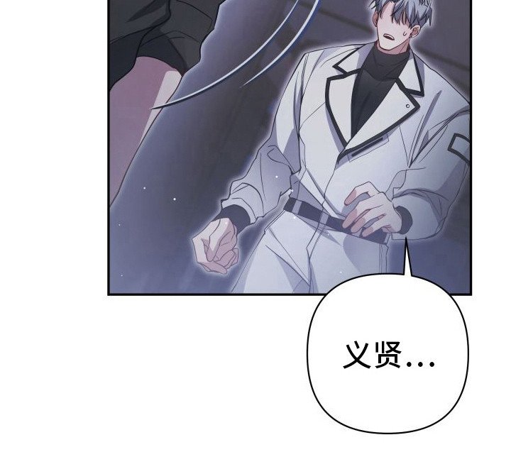 第15章：无法相信