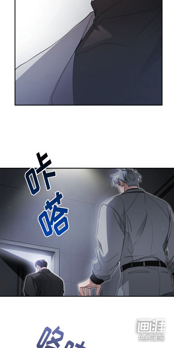 第15章：无法相信