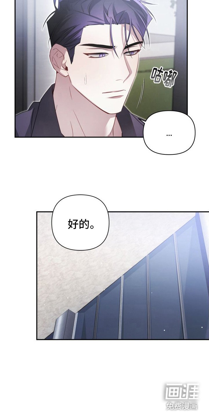 第16章：办不到