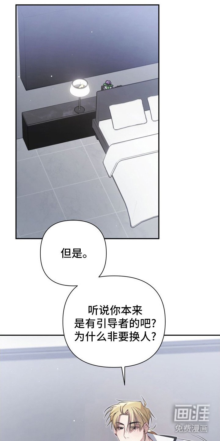 第16章：办不到