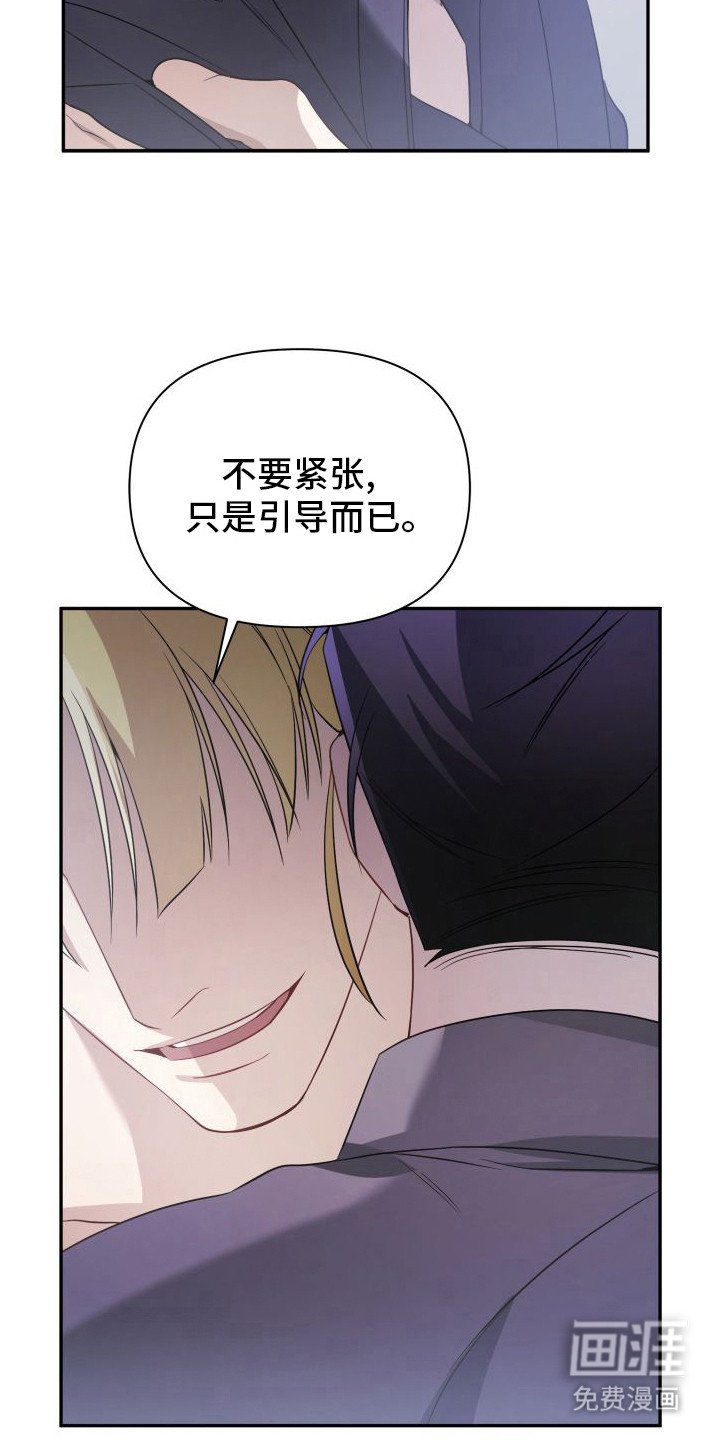 第16章：办不到