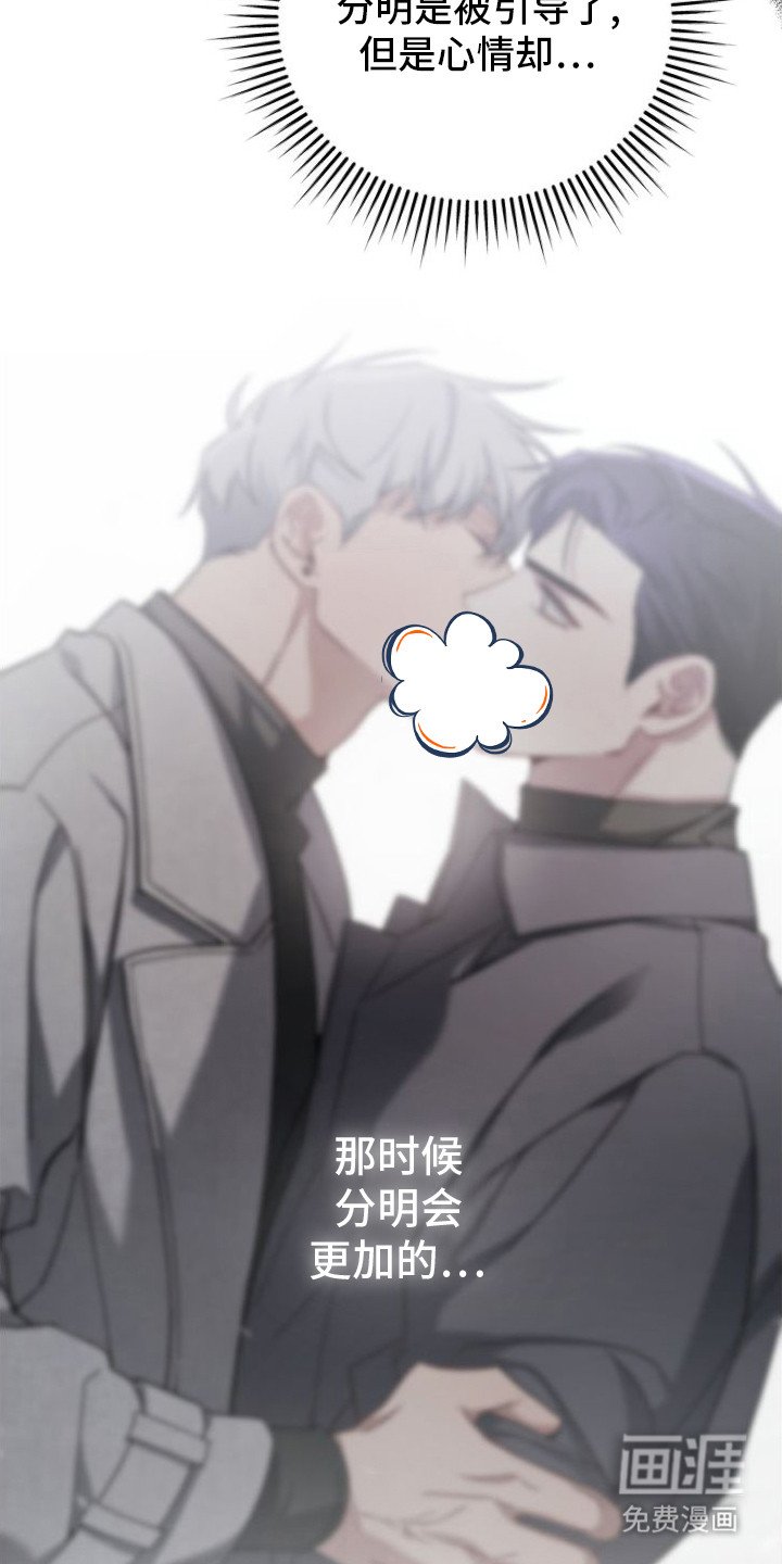 第16章：办不到