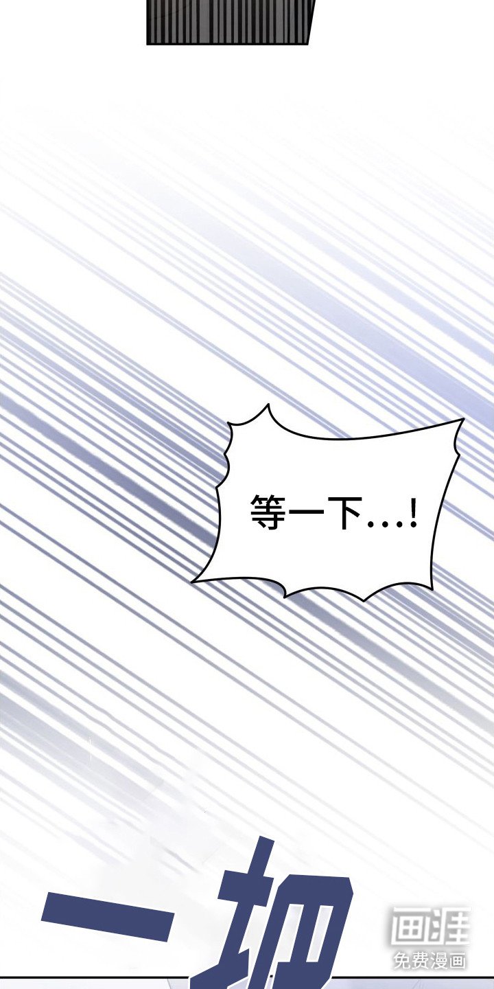 第16章：办不到