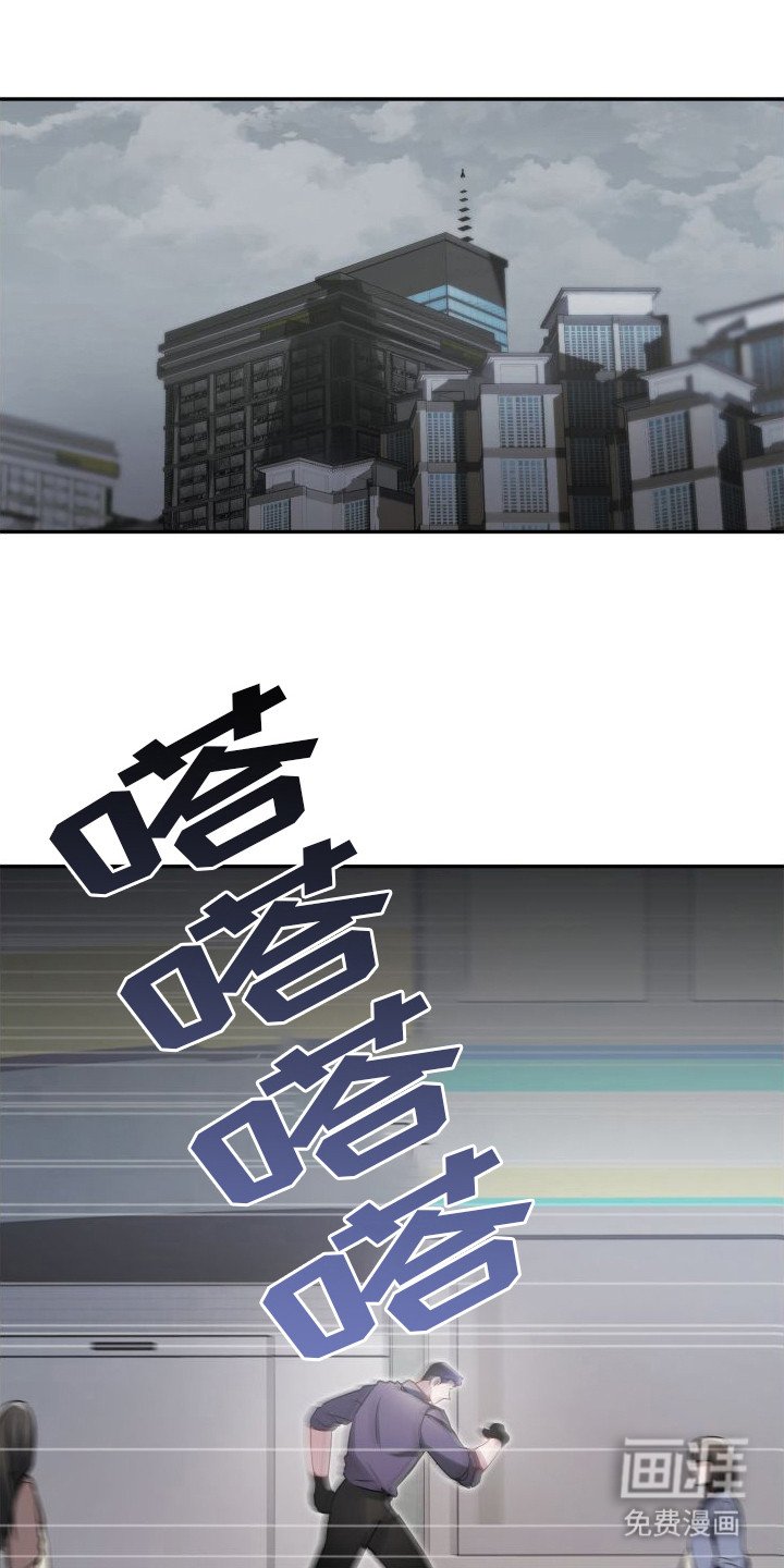 第16章：办不到