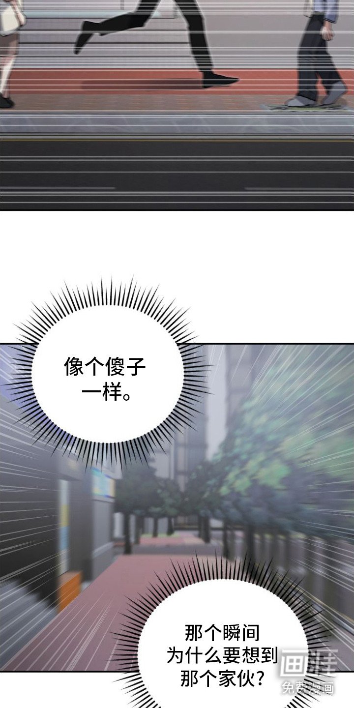 第16章：办不到