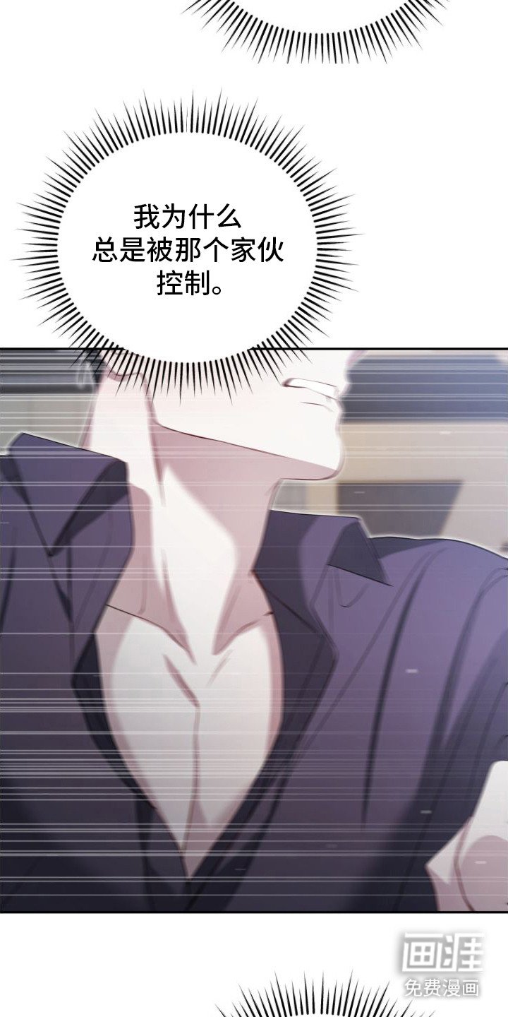 第16章：办不到