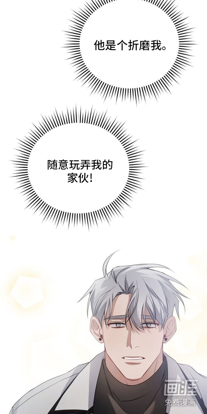 第16章：办不到