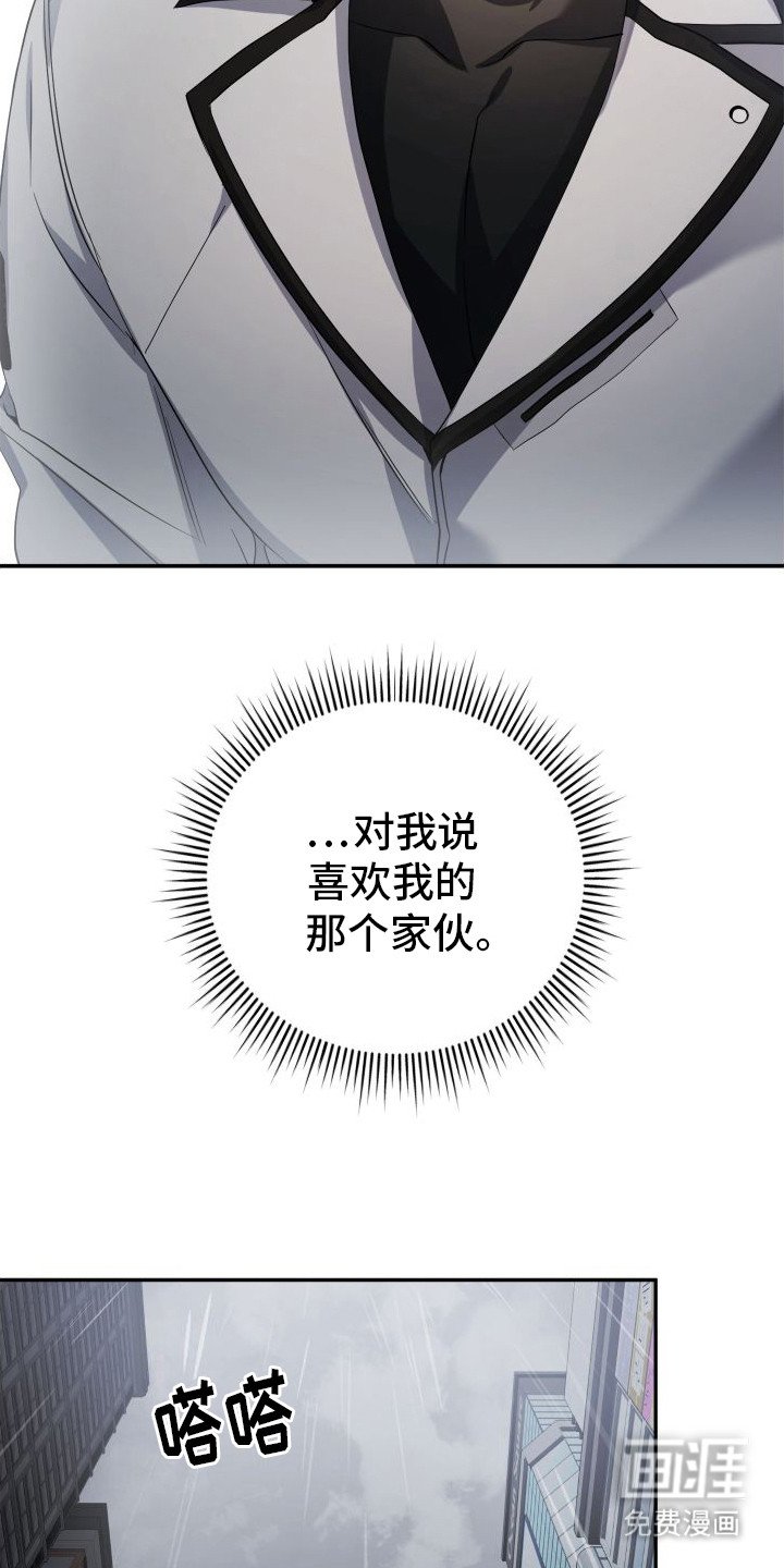 第16章：办不到