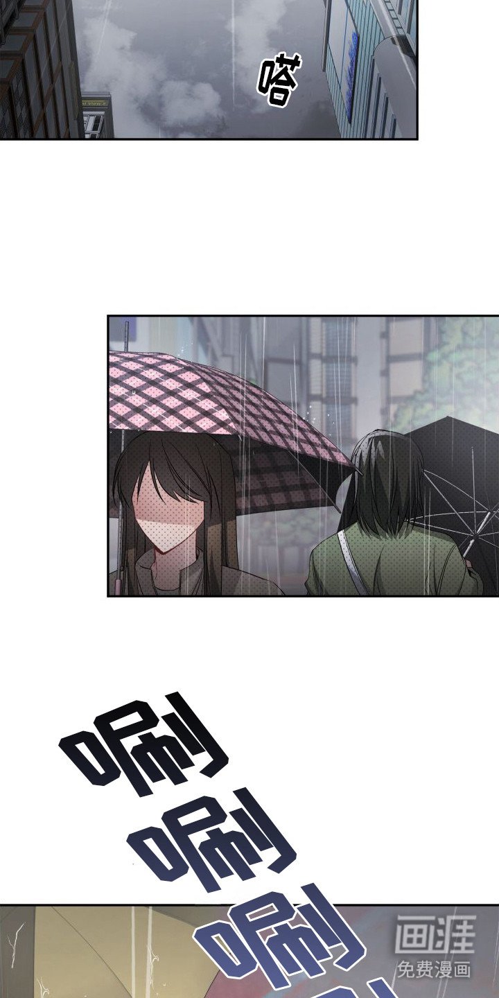第16章：办不到