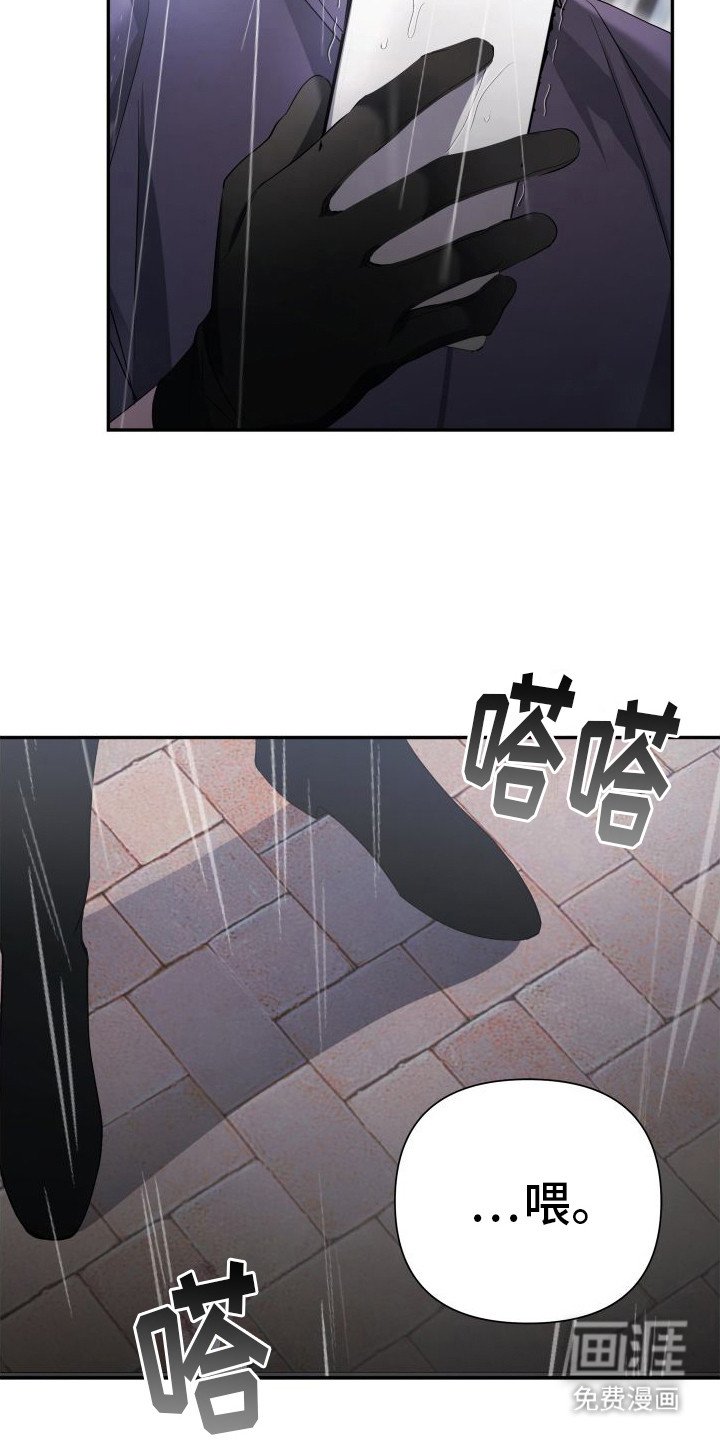 第16章：办不到