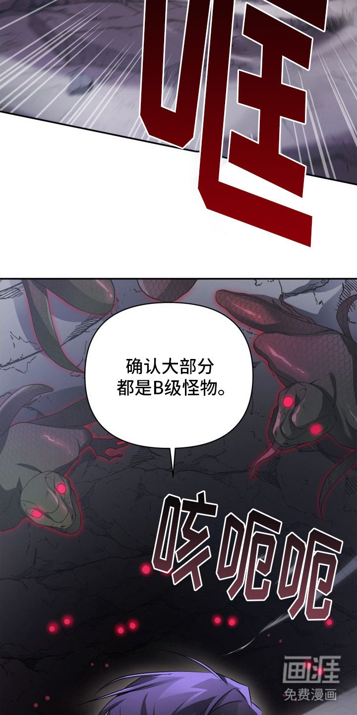 第17章：危机
