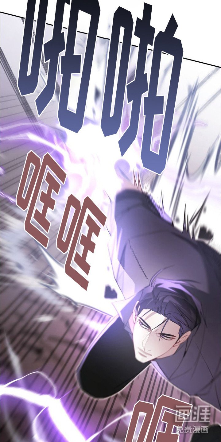 第17章：危机