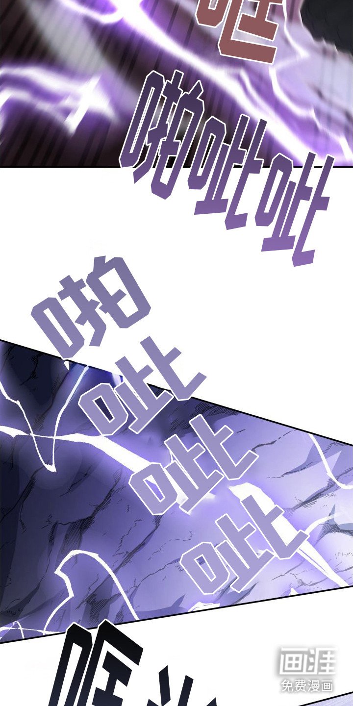 第17章：危机