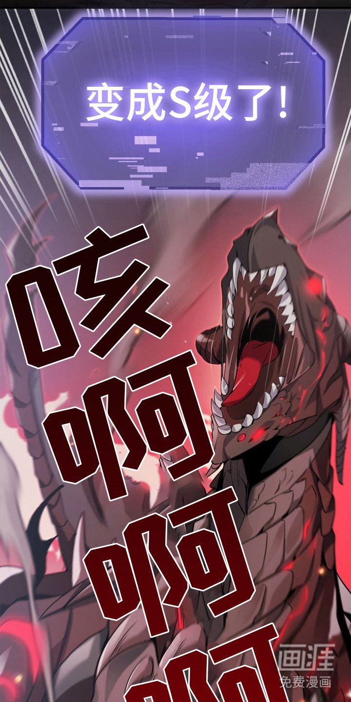 第17章：危机