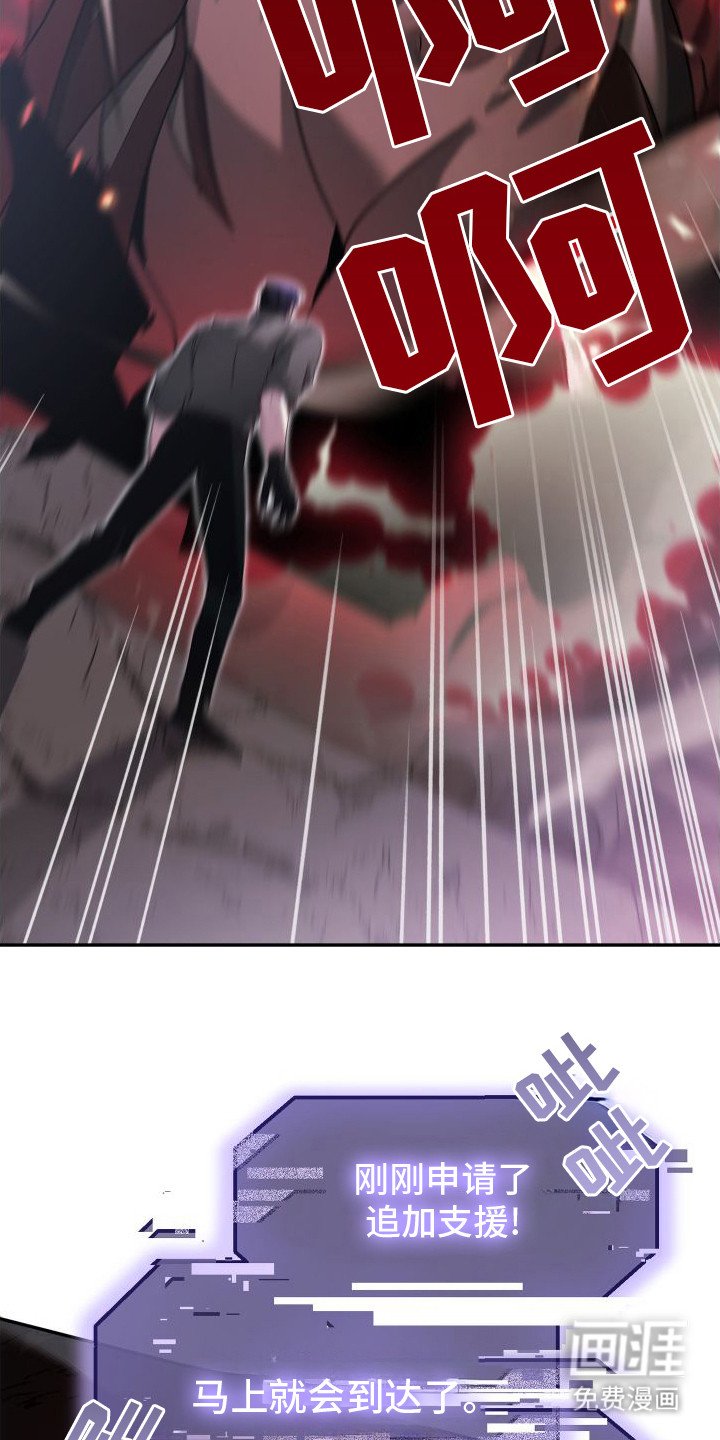 第17章：危机