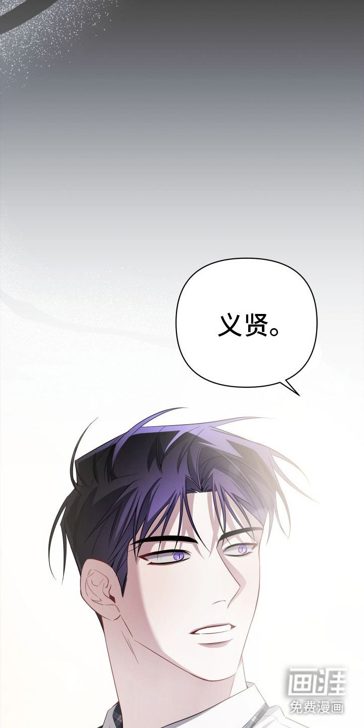 第18章：很担心