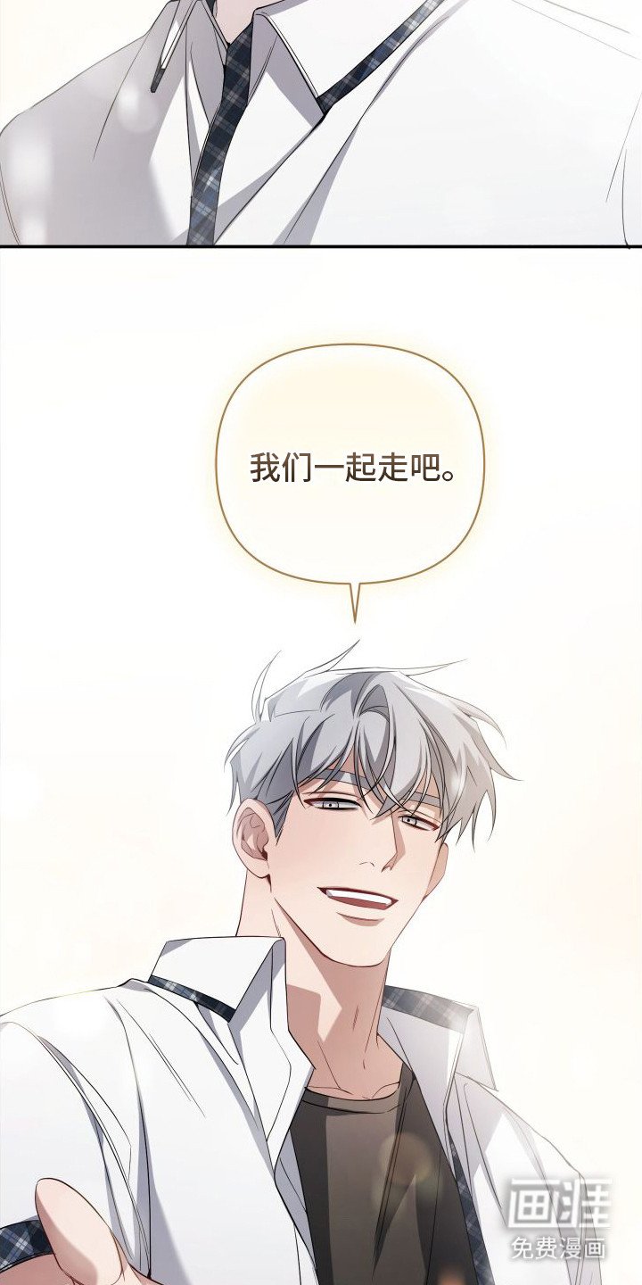 第18章：很担心