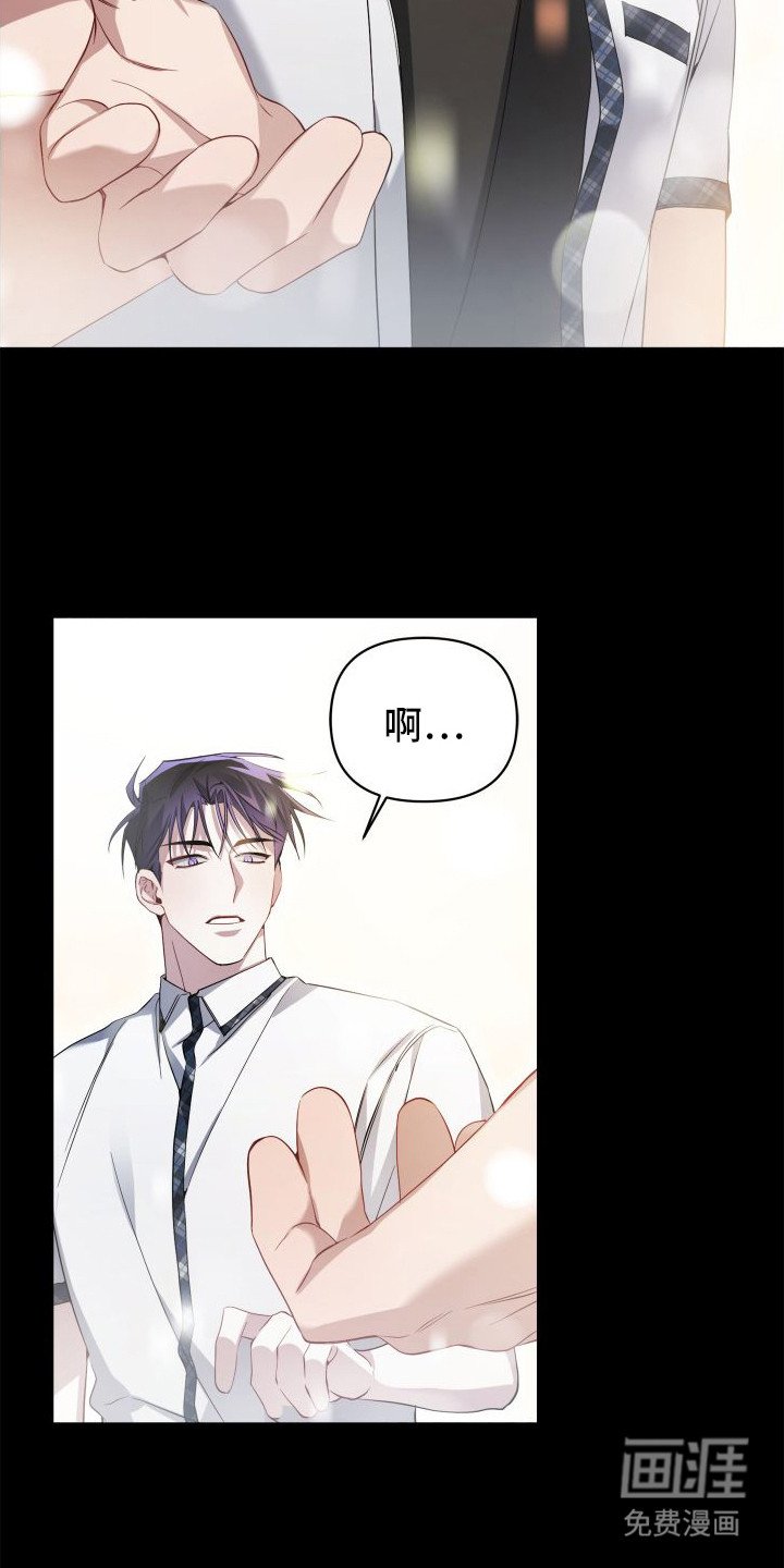 第18章：很担心