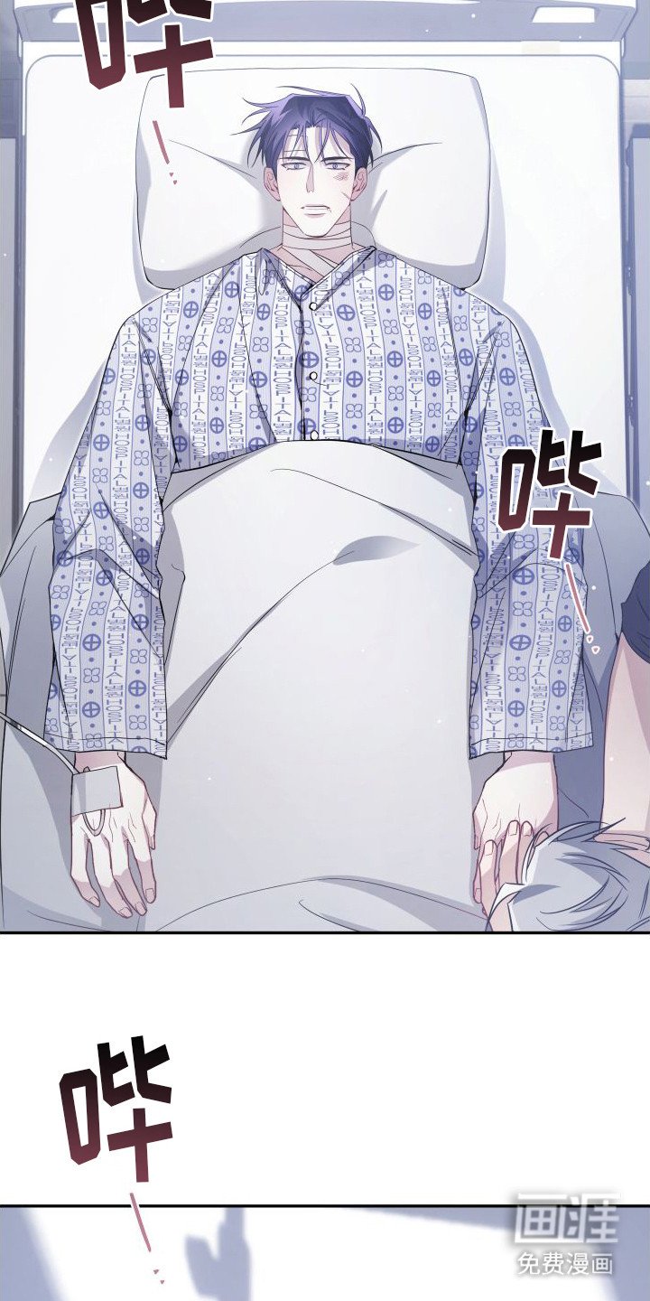 第18章：很担心