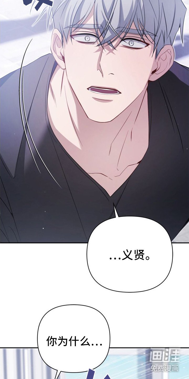 第18章：很担心
