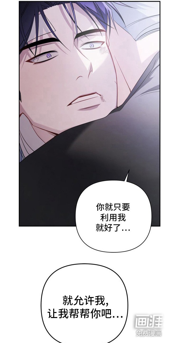 第18章：很担心