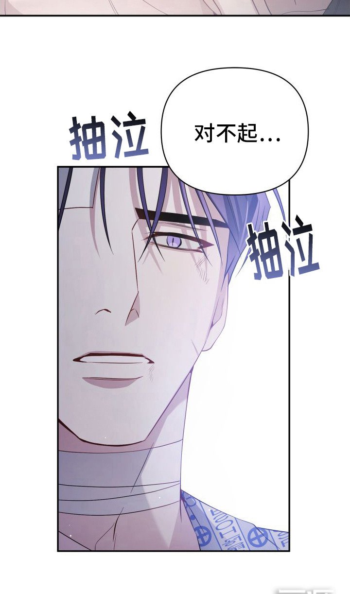第18章：很担心