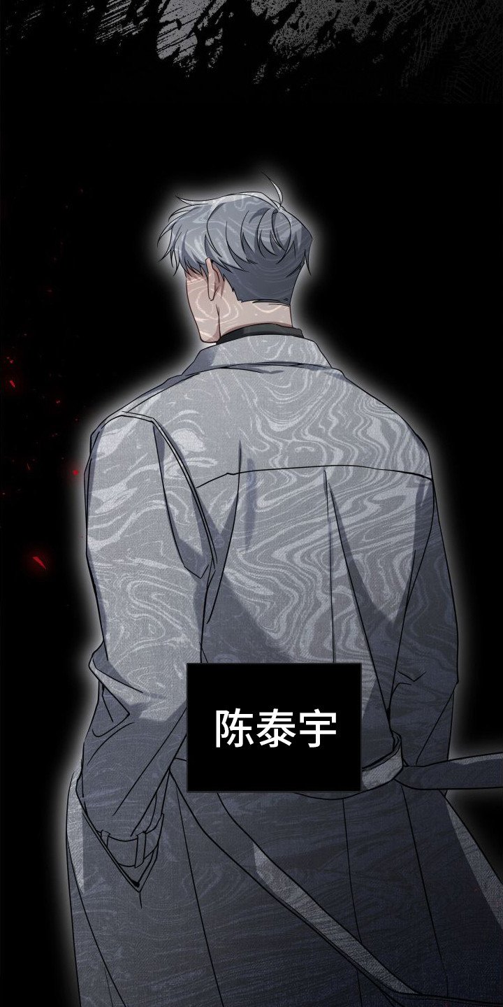 第2章：拒绝告白