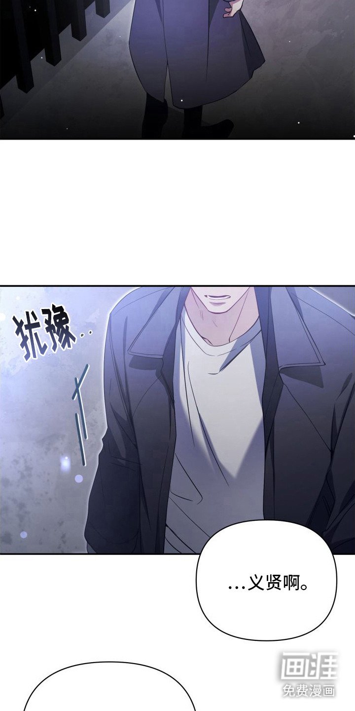 第20章： 回家吧（完结）
