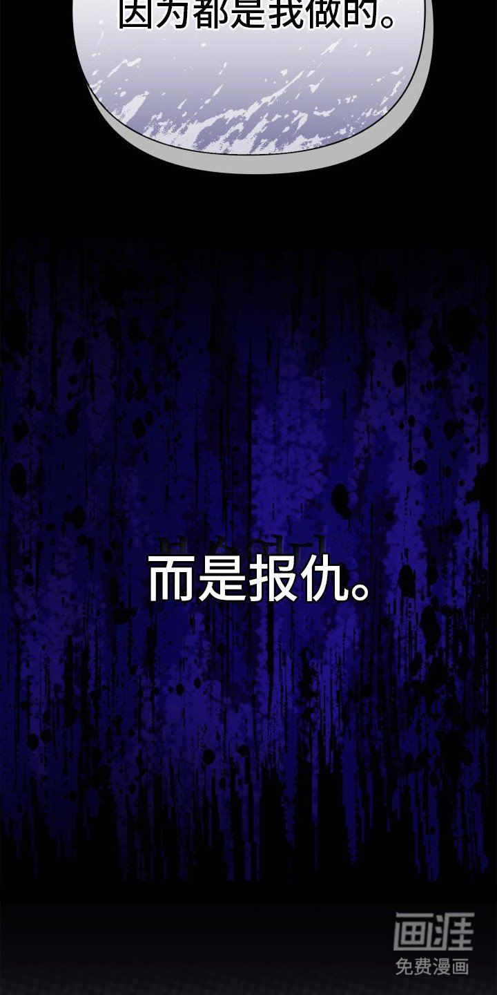第4章：配对率