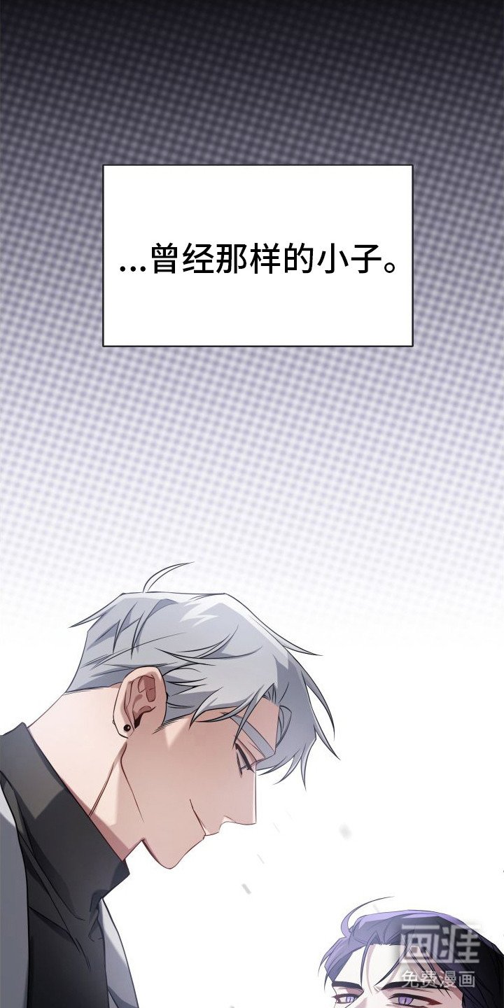 第4章：配对率