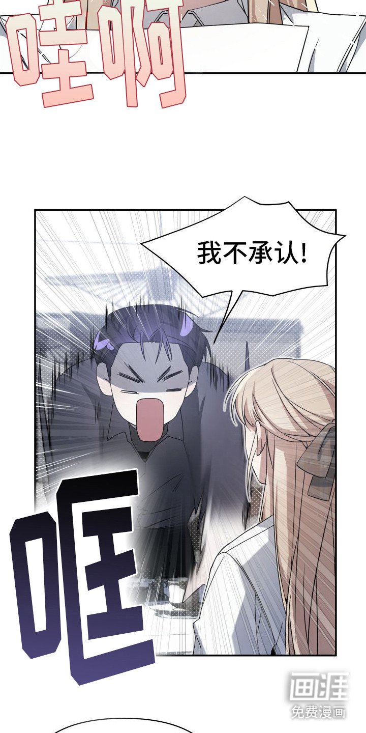 第4章：配对率