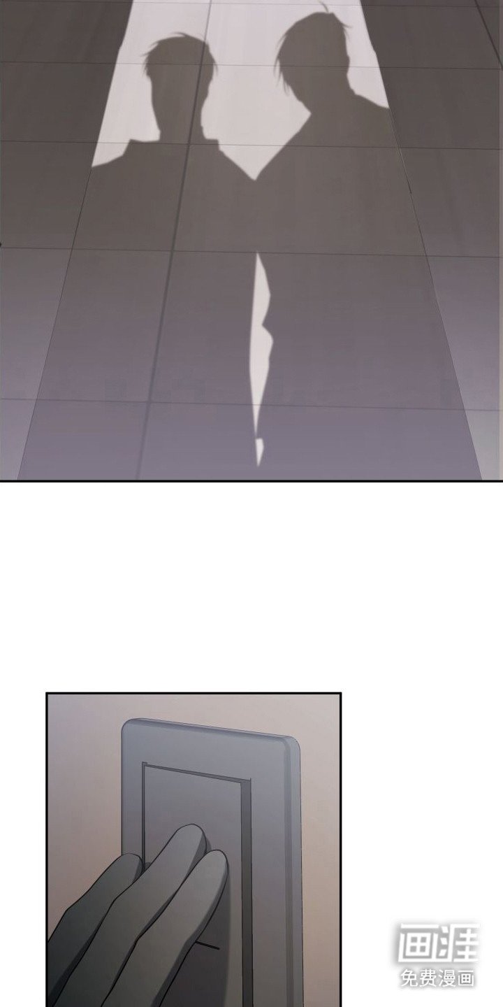 第4章：配对率