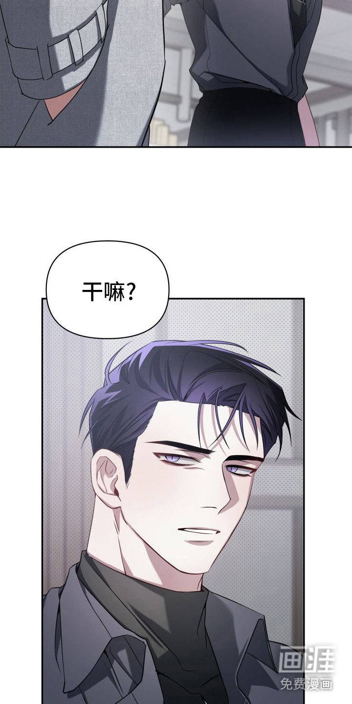 第5章：被说服