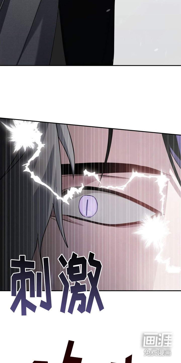 第5章：被说服