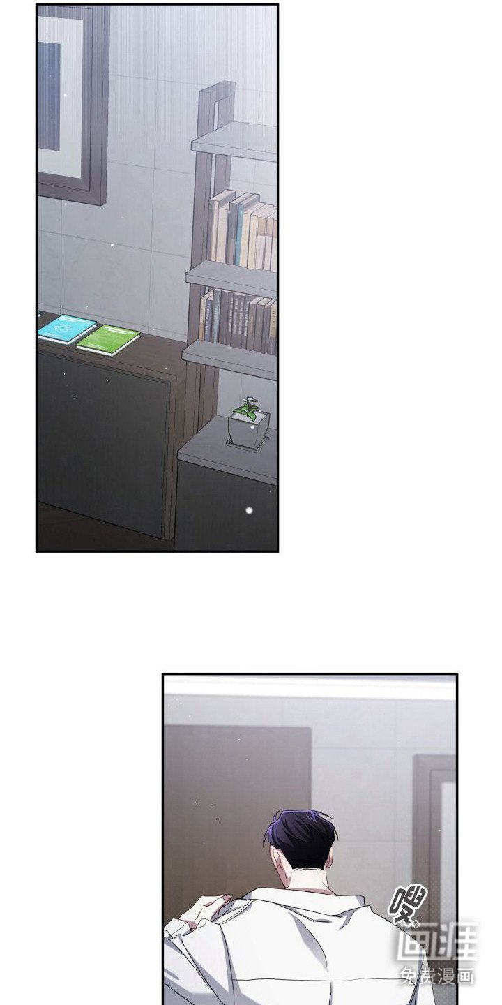 第5章：被说服