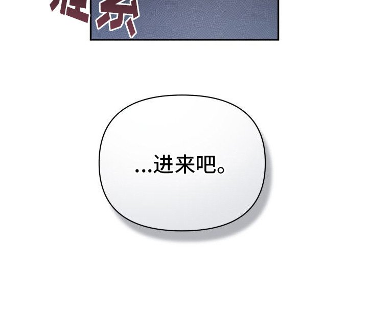 第5章：被说服